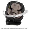 Автокресло SIGER УЛЬТРА ISOFIX гр.0+/I/II/III, т.серый KRES3911