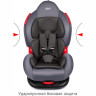 Удерживающее устройство для детей SIGER Кокон ISOFIX, маренго, гр. I/II, 9-25 кг, 1-7 лет KRES3590